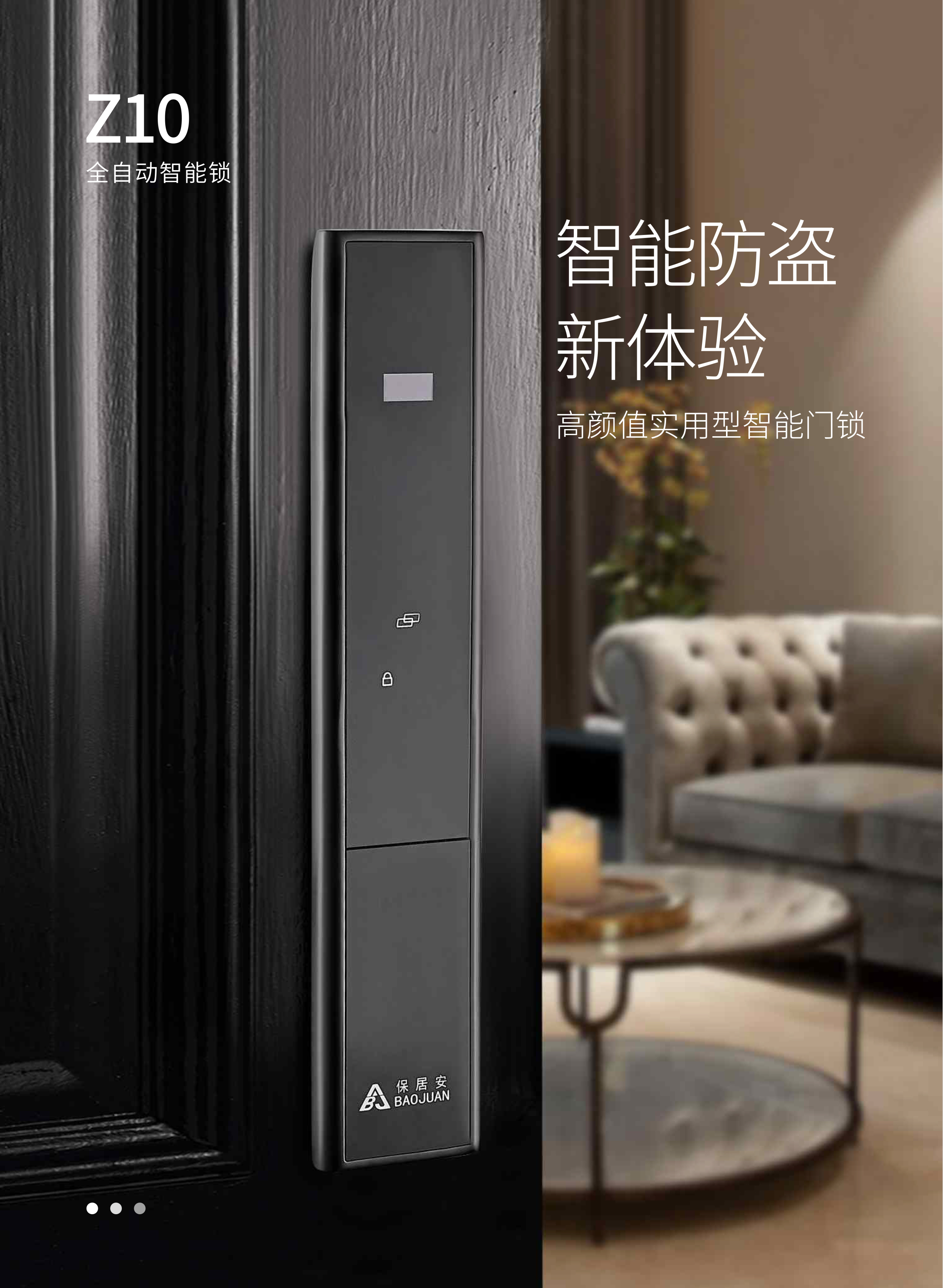 視能学　　新品未使用 适用于MIJIA智能音频眼镜悦享版小米2代界环AI眼镜磁吸供电支架白色